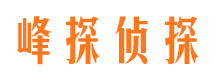 四方市场调查